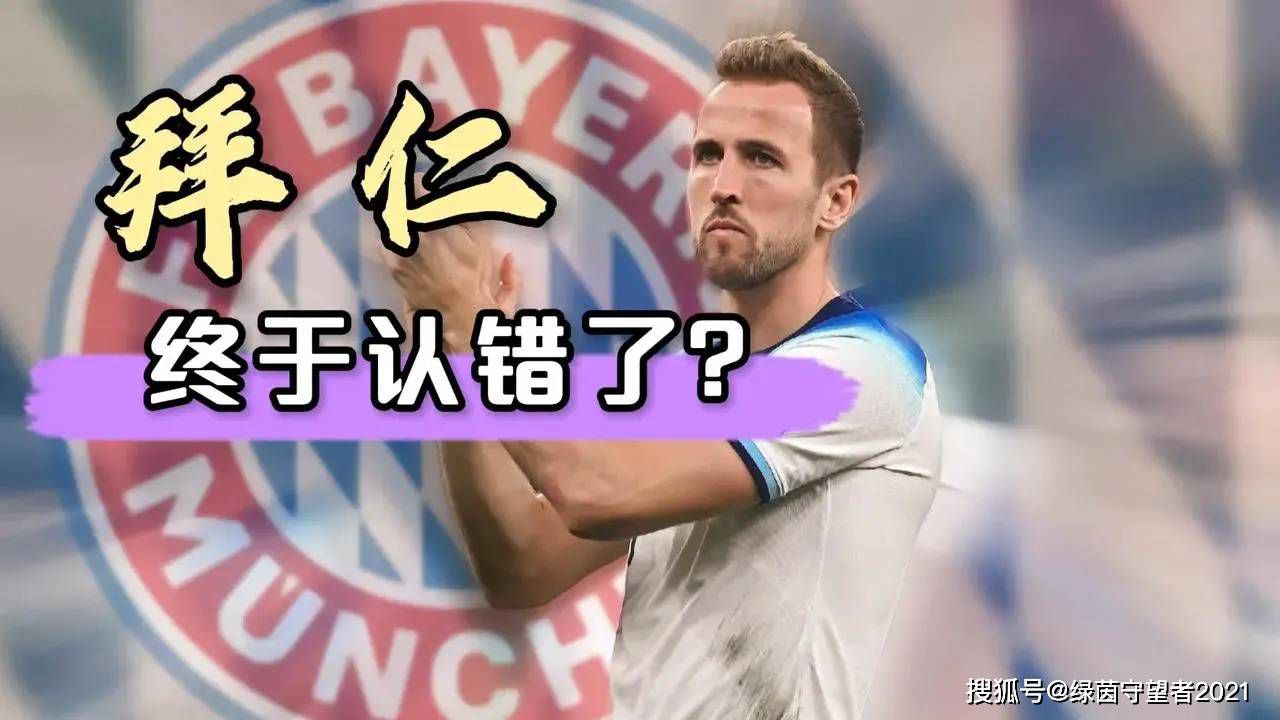 怕是又会被人翻出来重新鞭尸一顿。